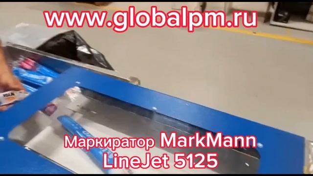 24 февраля 2024 г. смотреть онлайн