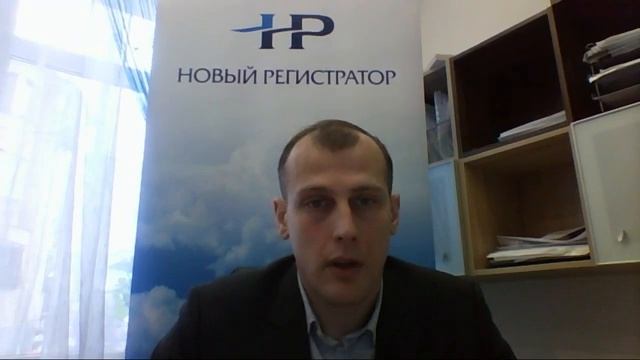 Дополнение Советом директоров перечня кандидатов на избрание в органы управления смотреть онлайн