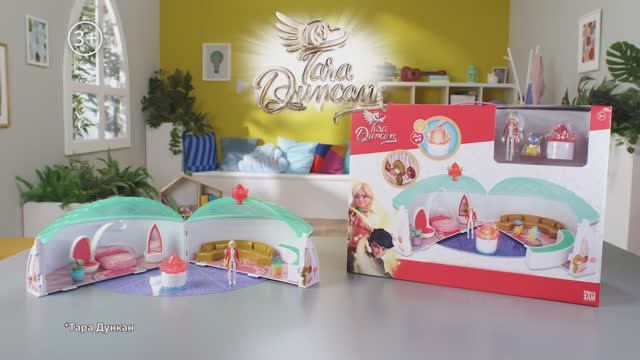 Tara Duncan Playset смотреть онлайн