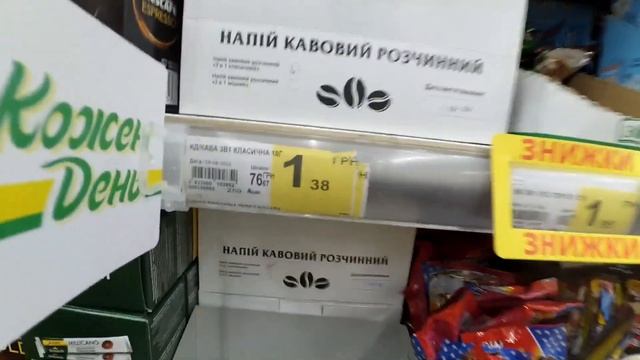 ОБЕД БОМЖА В УКРАИНЕ ЗА $1 ДОЛЛАР НА ДВОИХ !!! КАК ЕДЯТ БЕДНЫЕ В КИЕВЕ смотреть онлайн