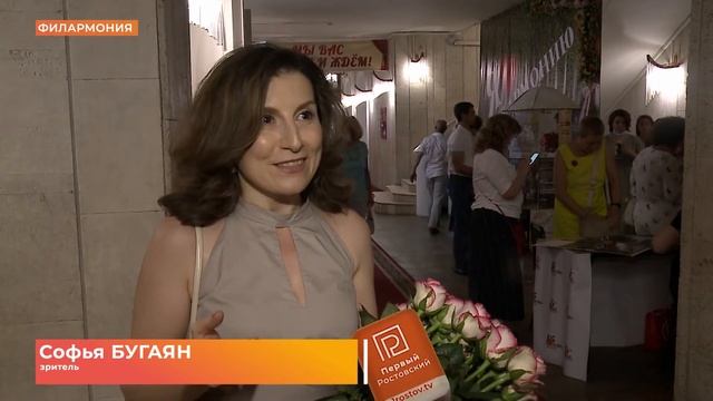 Симфонический опен-эйр завершил музыкальный фестиваль «МОСТ» смотреть онлайн