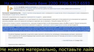 Самара городок № 694 Две трындычихи