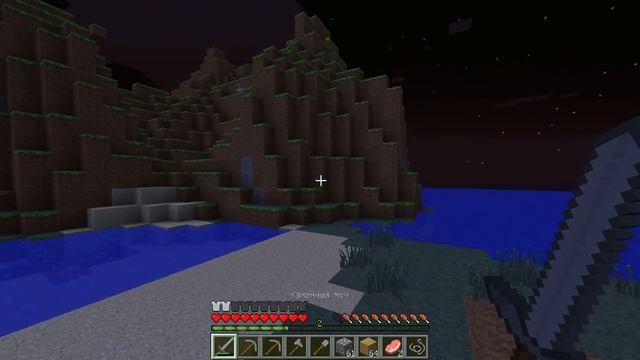 Игра на сервере "STAR CRAFT" (Часть 1) "Начало развития" смотреть онлайн