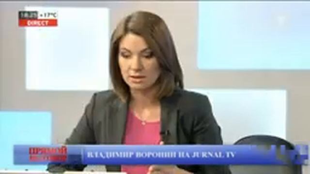Воронин считает помощника Рогозина «случайным человеком» смотреть онлайн