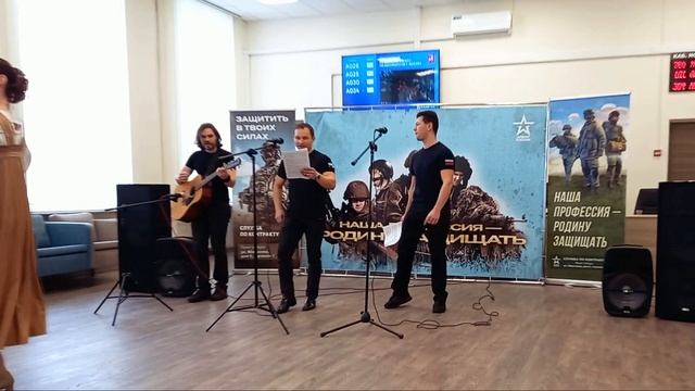 "Пролегала путь-дорожка" - Станислав Майский, Алексей Есьман, Константин Забелин, Вероника Сизинцев смотреть онлайн