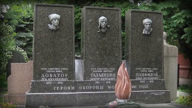 4 смотреть онлайн