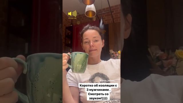 Елизавета Боярская смотреть онлайн