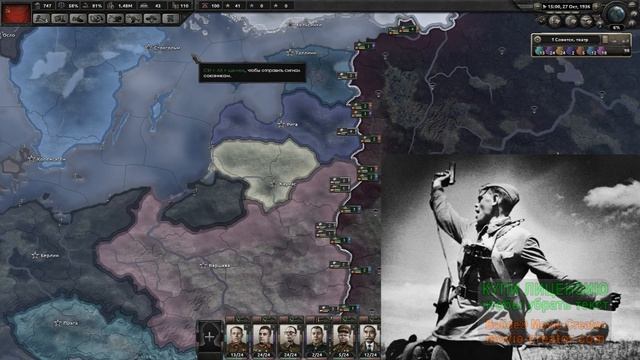 Hearts of iron 4 #2 За СССР! Испания ТОПЧЕГ! смотреть онлайн