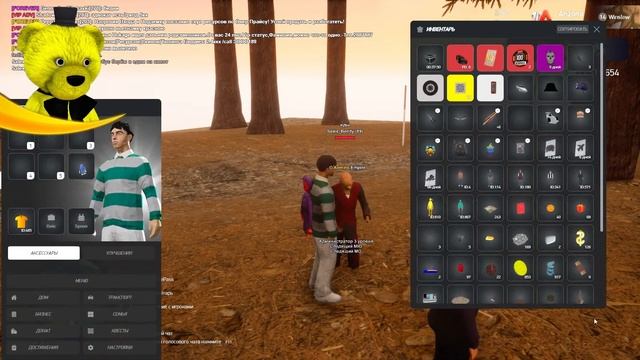 GTA RP Arizona Кооп с Подписчиками 17 смотреть онлайн