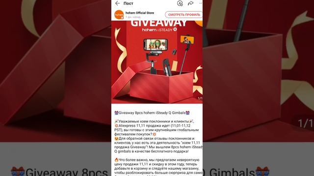 Больше идей и вдохновения в ленте#Aliexpressfeedhttps://a.aliexpress.com/_DkFJ8dH смотреть онлайн