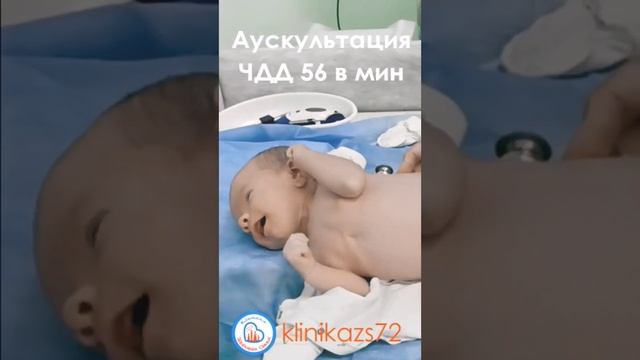 Осмотр ребенка в 1 месяц | Важное за минуту #1месяцребенку #педиатр #неонатолог #новорожденный