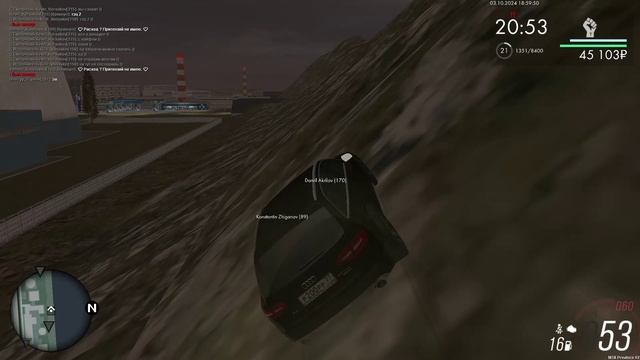 епп смотреть онлайн