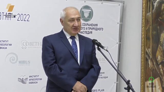 Значение Джулата для мировой истории смотреть онлайн