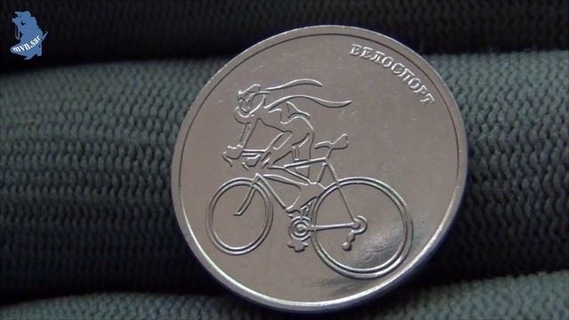 Приднестровье. 1 рубль, 2023 год . Велоспорт. # 679 смотреть онлайн