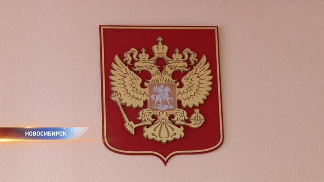 Полмиллиарда рублей делят кемеровские олигархи в Новосибирском районном суде смотреть онлайн