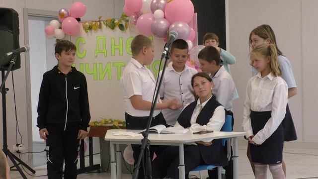 Концерт ко Дню Учителя-2024