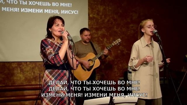 28.01.2021 Вечернее Молитвенное служение смотреть онлайн