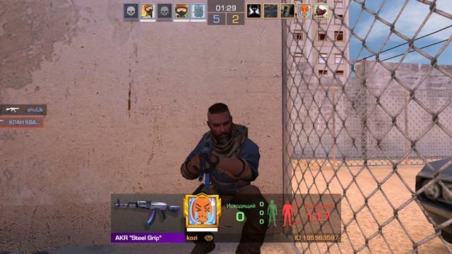 играю в заклатку 2 раза смотреть онлайн