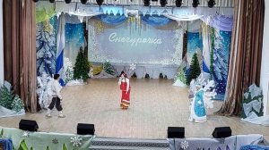 Новогодняя музыкальная сказка «Снегурочка»