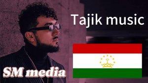 Tajik music Таджикская песня 2024