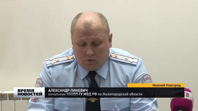 Уличные разбойники смотреть онлайн