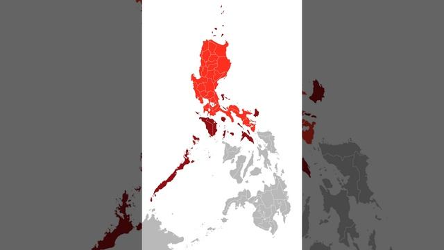 Luzon | Wikipedia audio article смотреть онлайн