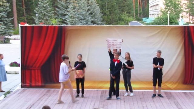 Визитка 7 отряда. смотреть онлайн