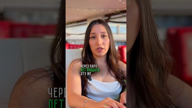 ПОЧЕМУ ЛЮДИ БОЯТСЯ РИСКОВАТЬ?