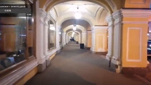 Гуляем по ночному Питеру смотреть онлайн