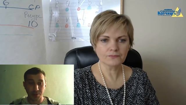 Как начинающему коучу побороть страх работы с клиентом.