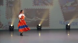 Огневушка-поскакушка - Кякина Анастасия