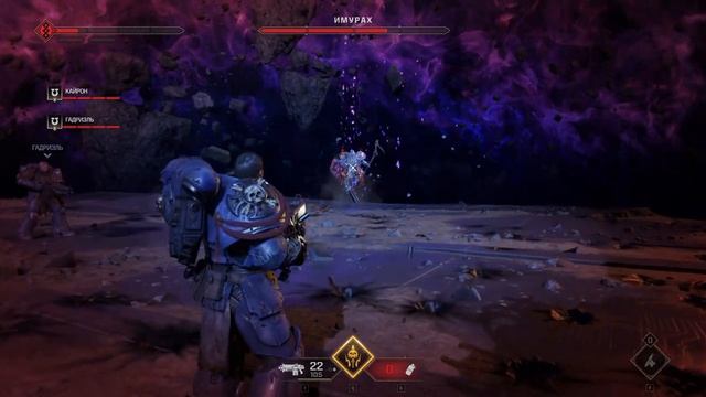 Warhammer 40000 Space Marine 2 Прохождение #7 (Слож.Ангел смерти Финал Тит заслужил ЧестьУльтрамара)