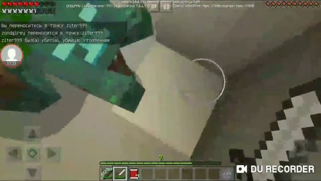 Minecraft. Карта Mutant Hunter. смотреть онлайн