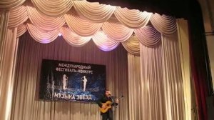 Алексей Назаркин "Очарована-окалдована" г. Самара