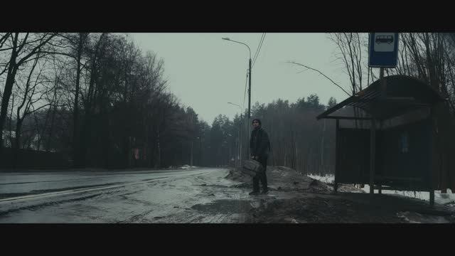 Все нормально (титры)