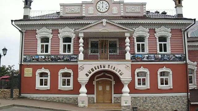 Мышкины палаты. Говорящии мышки. Мышкин.