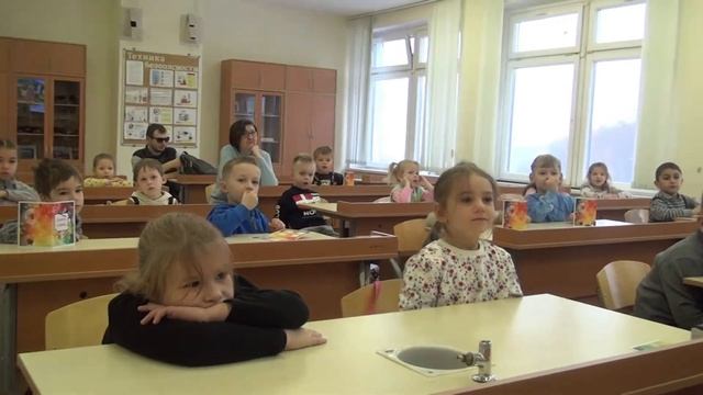 День будущего первоклассника // Школа 1101 смотреть онлайн