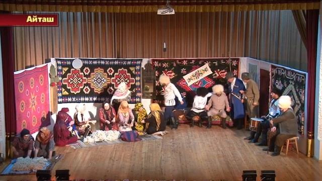 Аварский майдан в ЦТКНР смотреть онлайн