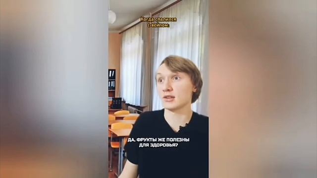 смешная школа сборник смотреть онлайн