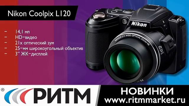 Ritm Vesna2011 4fotika 20s v2 смотреть онлайн