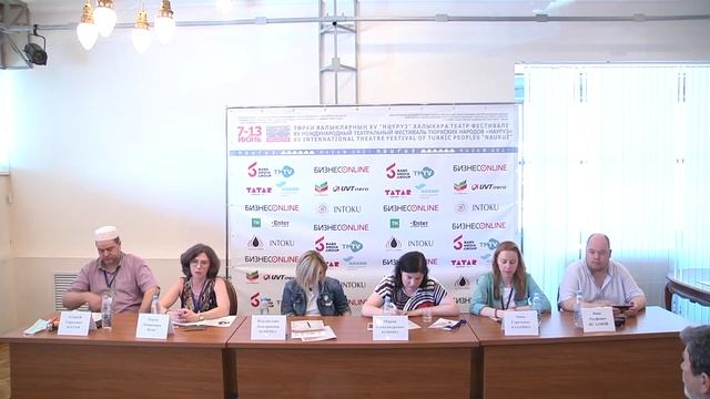 Итоги фестиваля "Науруз 2021". Мнение критиков. смотреть онлайн