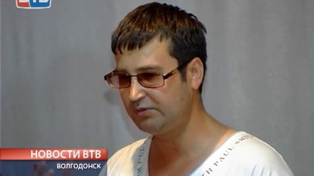 Путешествие по истории смотреть онлайн