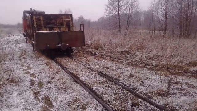 Будни УЖД смотреть онлайн