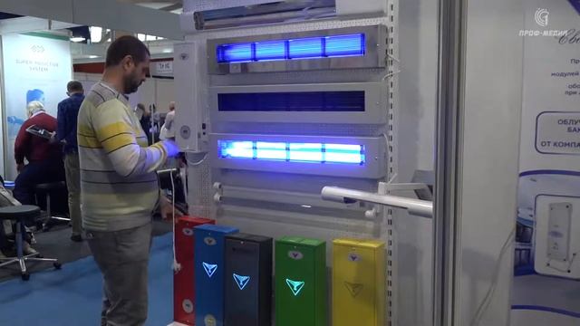 Секреты красоты, молодости и здоровья на XXVI выставке «Медицина и здоровье» смотреть онлайн