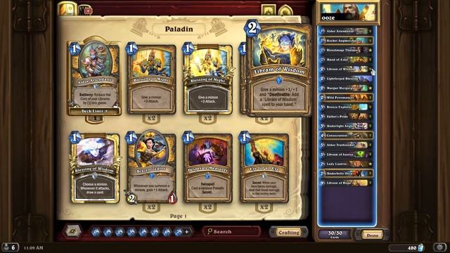 Ooze Control Explanation смотреть онлайн
