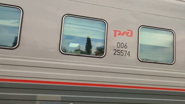 Станция Липецк!!! К отправлению готовится поезд №294, Анапа-Мурманск! +Объявление о поезде №248! смотреть онлайн