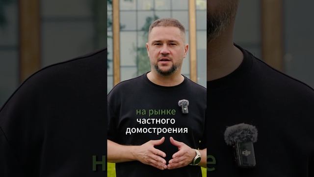 Зоопарк в офисе Good Wood #бизнес #рекорды #терра смотреть онлайн