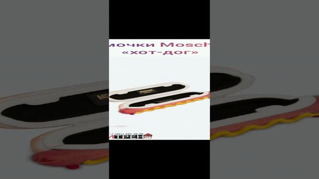 Чем не футляр: обзор в Эрмитаже