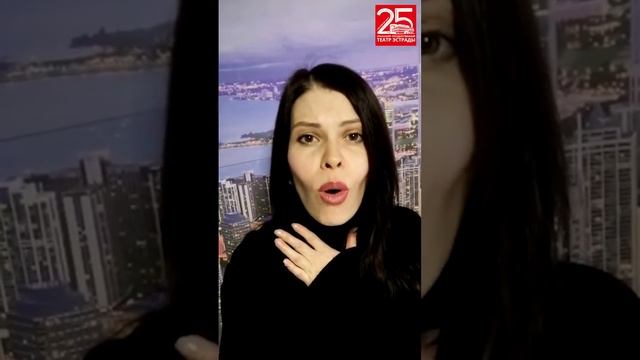 Анастасия Гаева // Рубрика #театрэстрады_дома смотреть онлайн