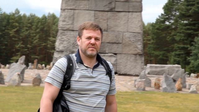 треблинка смотреть онлайн
